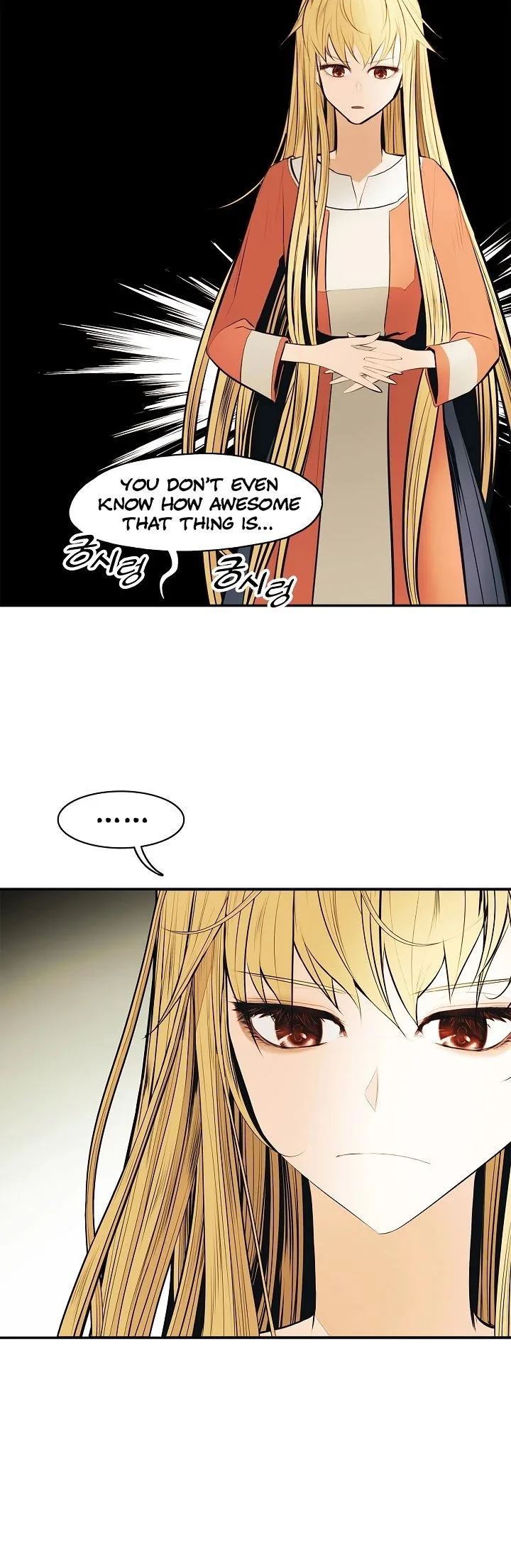 MookHyang - Dark Lady Chapter 65 page 37