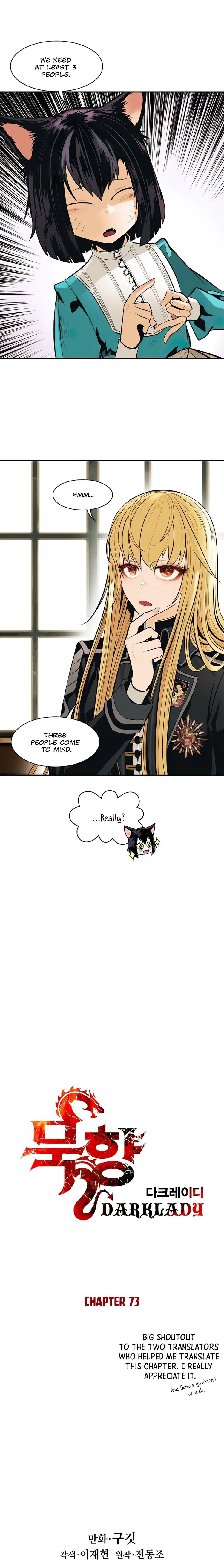MookHyang - Dark Lady Chapter 73 page 8