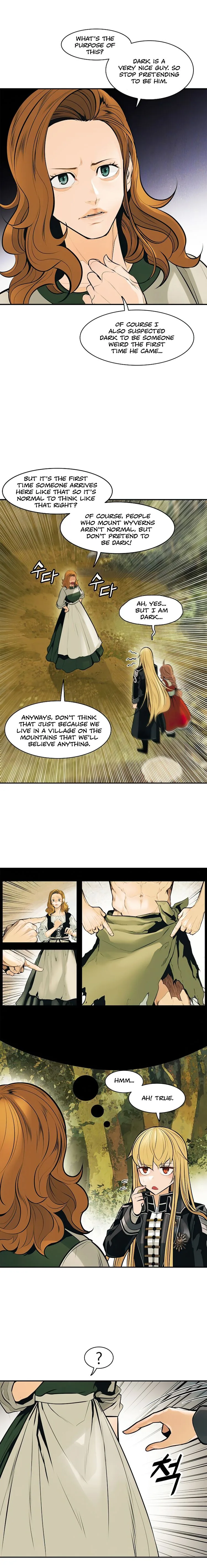 MookHyang - Dark Lady Chapter 73 page 19