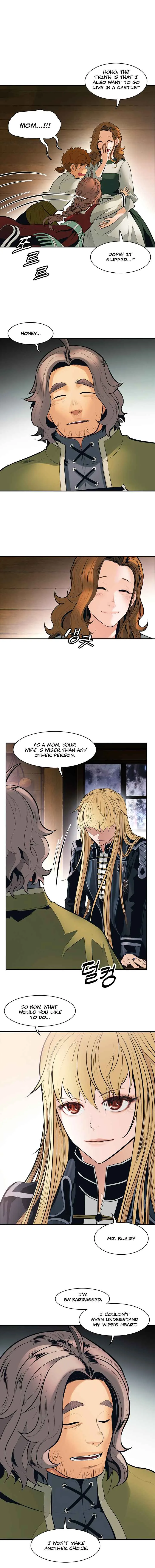 MookHyang - Dark Lady Chapter 74 page 11