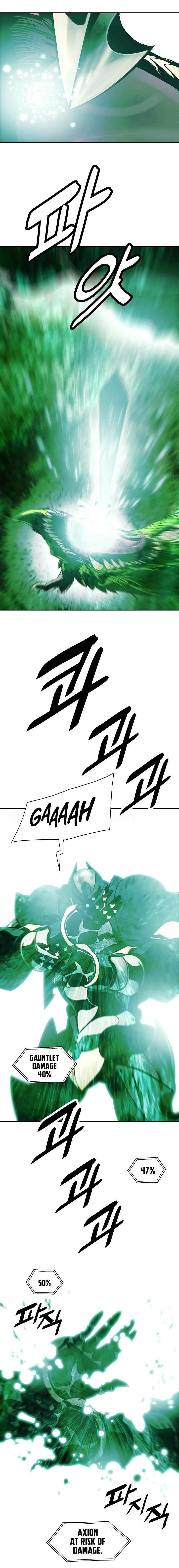 MookHyang - Dark Lady Chapter 87 page 13