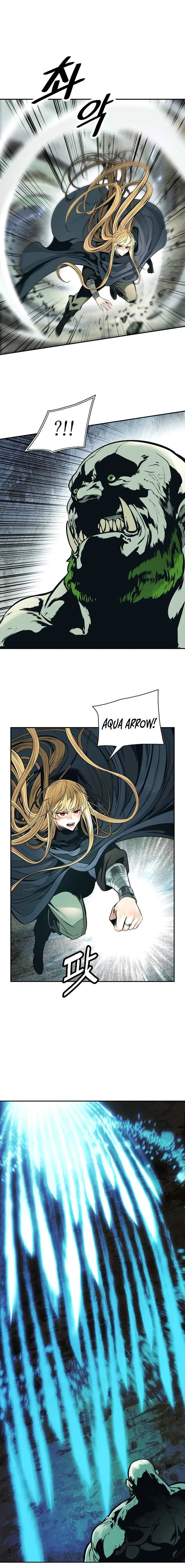 MookHyang - Dark Lady Chapter 87 page 4