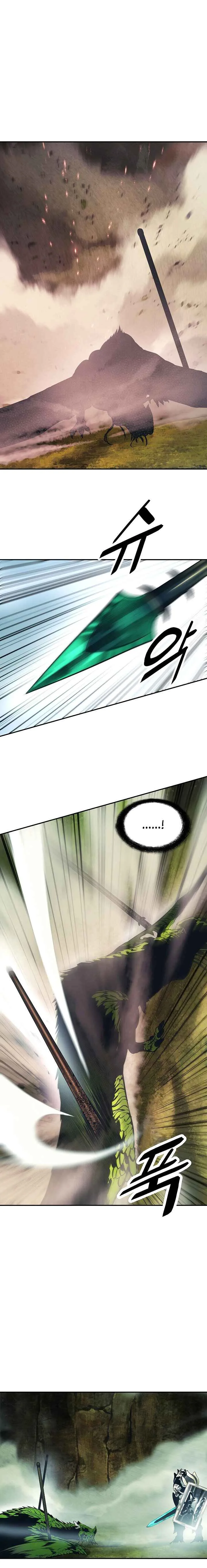 MookHyang - Dark Lady Chapter 88 page 15