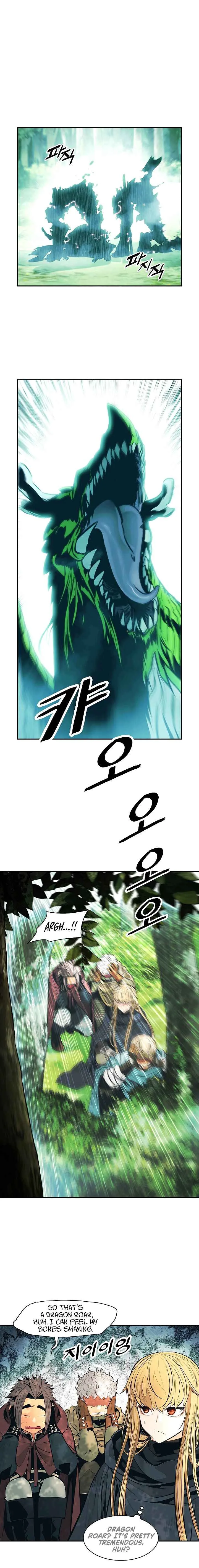 MookHyang - Dark Lady Chapter 88 page 2
