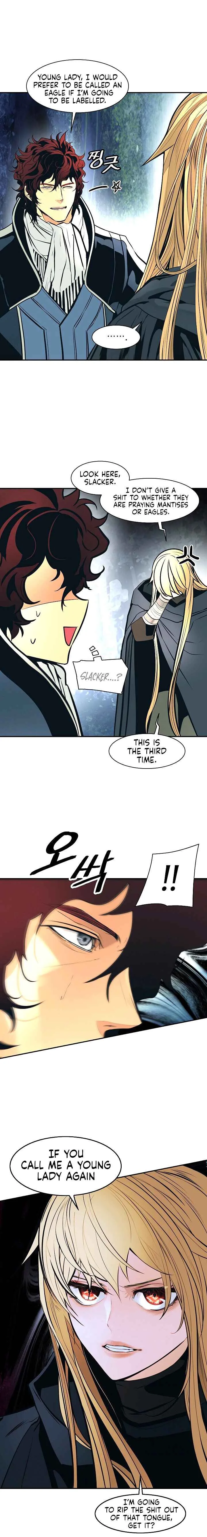 MookHyang - Dark Lady Chapter 89 page 18