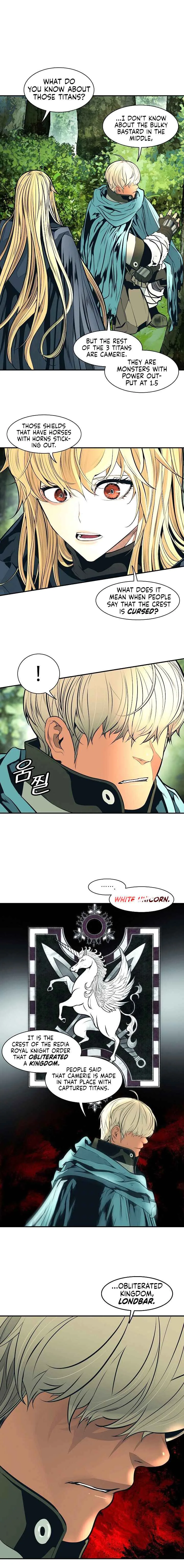 MookHyang - Dark Lady Chapter 89 page 9