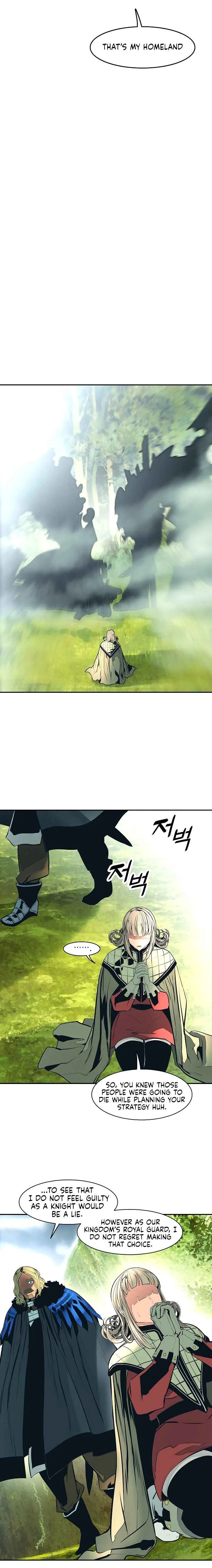 MookHyang - Dark Lady Chapter 89 page 10