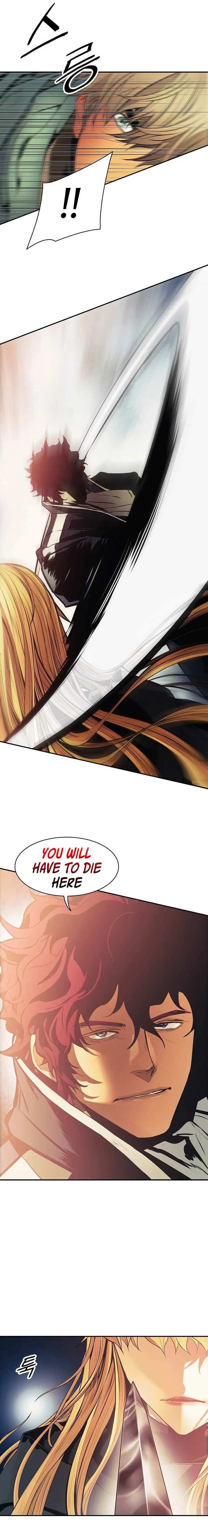 MookHyang - Dark Lady Chapter 90 page 17