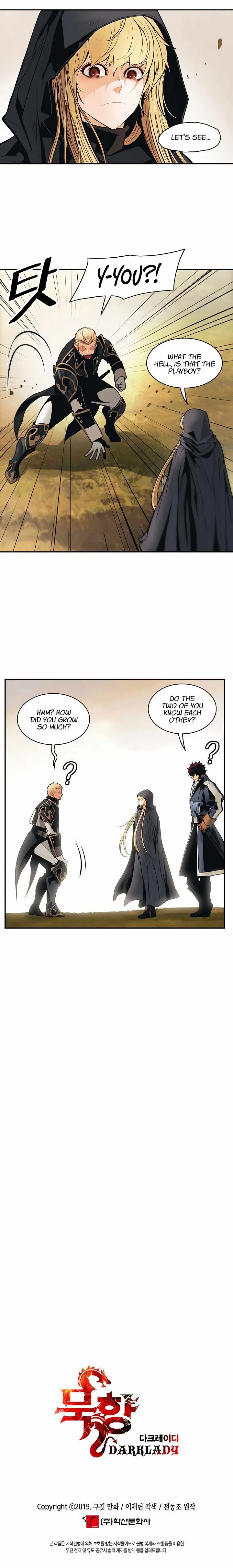 MookHyang - Dark Lady Chapter 92 page 20