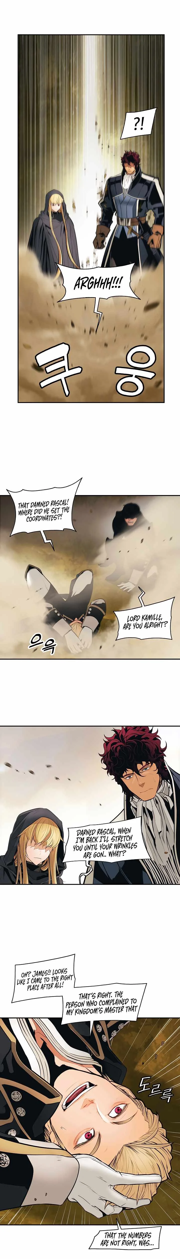 MookHyang - Dark Lady Chapter 92 page 19