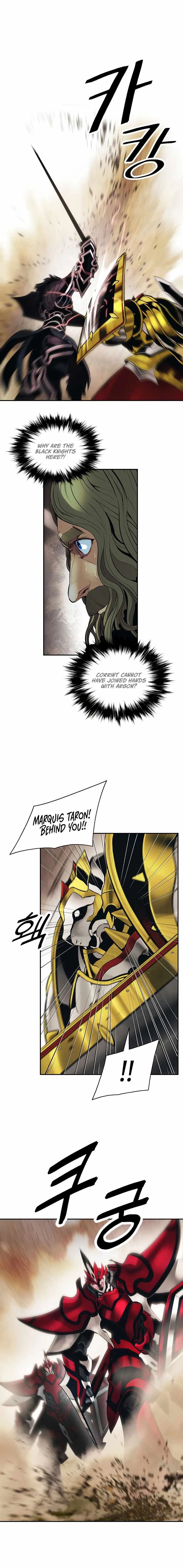 MookHyang - Dark Lady Chapter 93 page 5