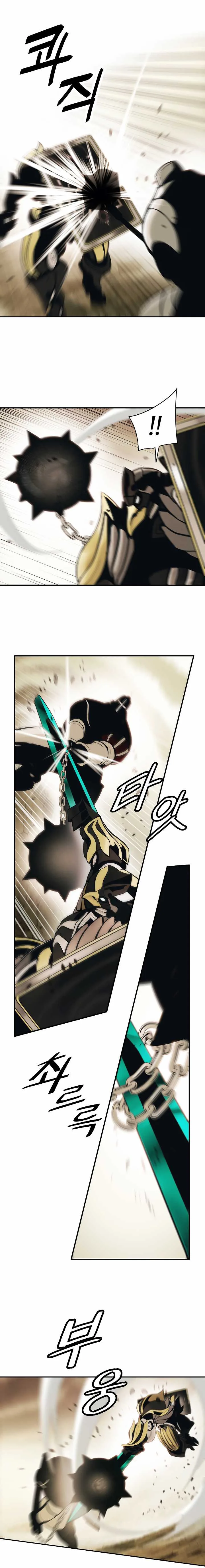 MookHyang - Dark Lady Chapter 94 page 12