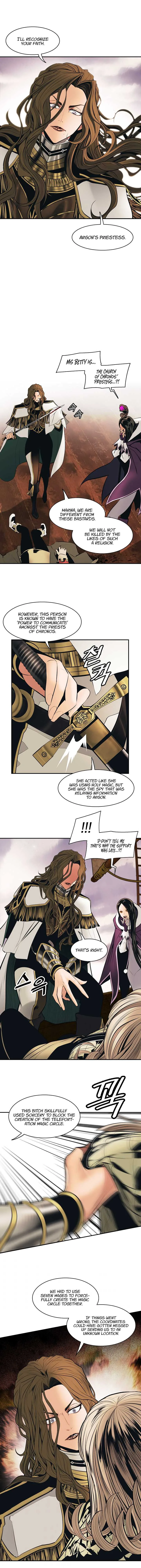 MookHyang - Dark Lady Chapter 95 page 4