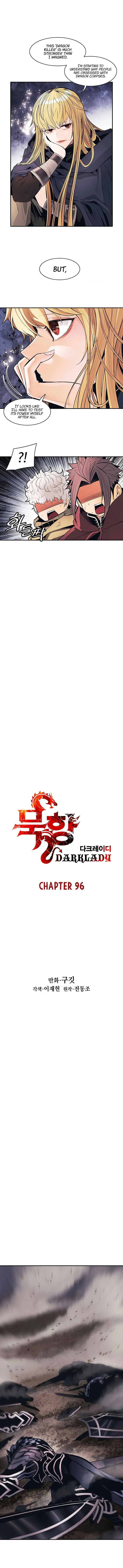 MookHyang - Dark Lady Chapter 96 page 1