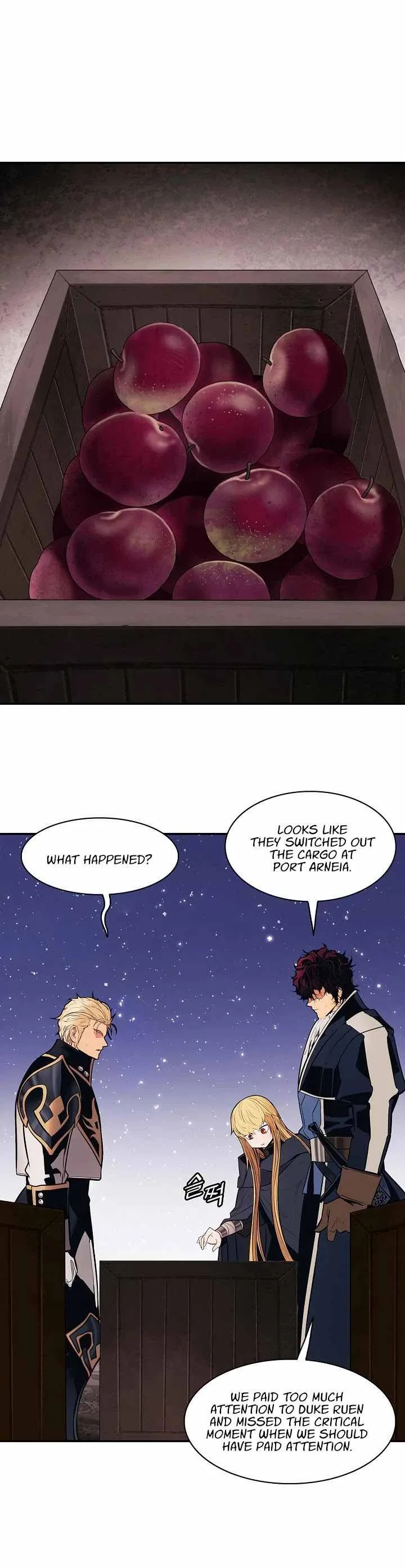 MookHyang - Dark Lady Chapter 97 page 25