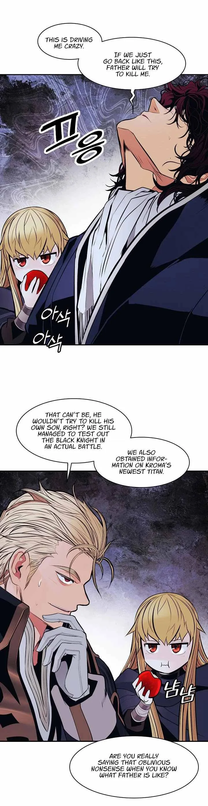 MookHyang - Dark Lady Chapter 97 page 26
