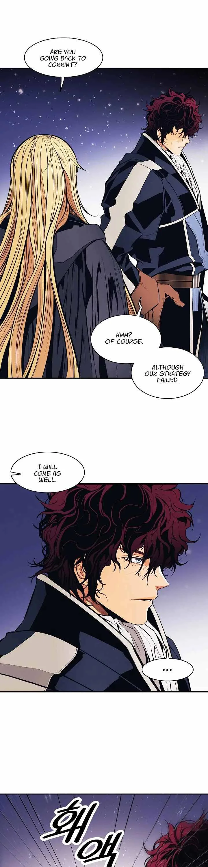 MookHyang - Dark Lady Chapter 97 page 27