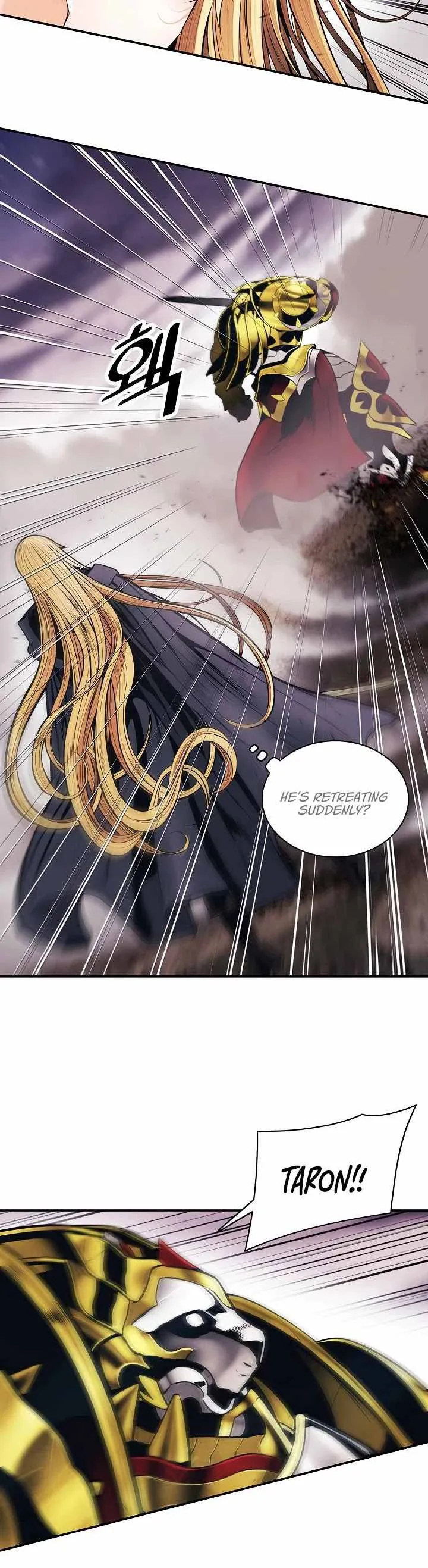 MookHyang - Dark Lady Chapter 97 page 6
