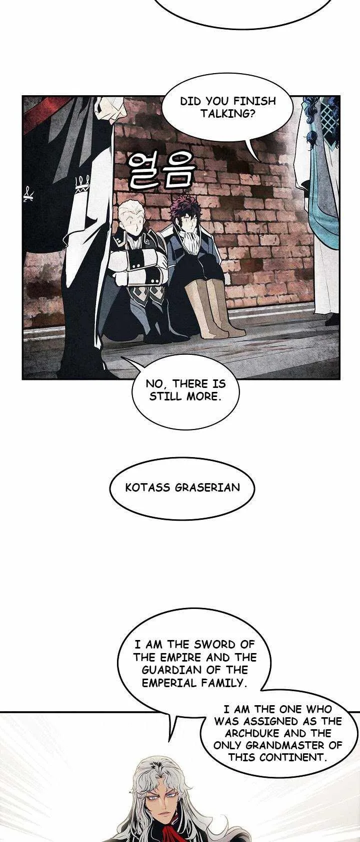 MookHyang - Dark Lady Chapter 99 page 19