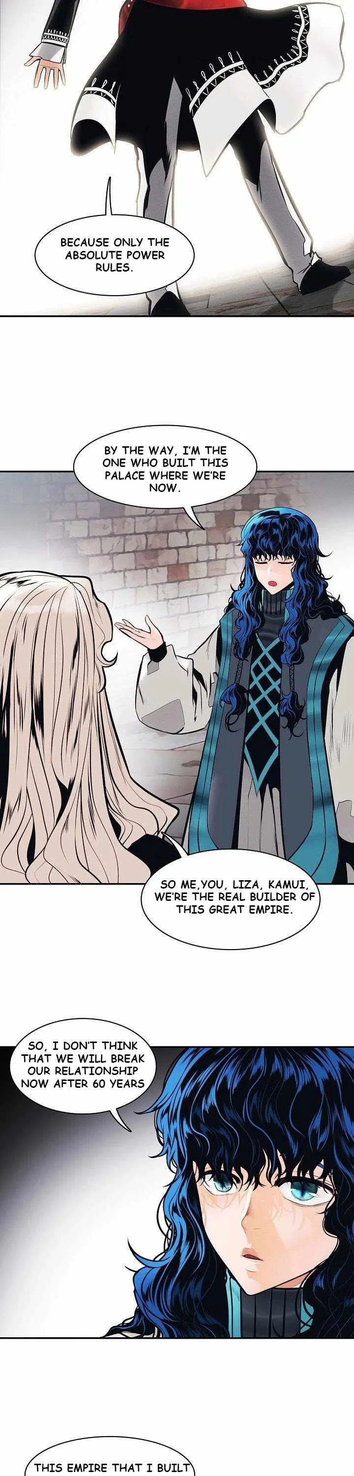 MookHyang - Dark Lady Chapter 99 page 17