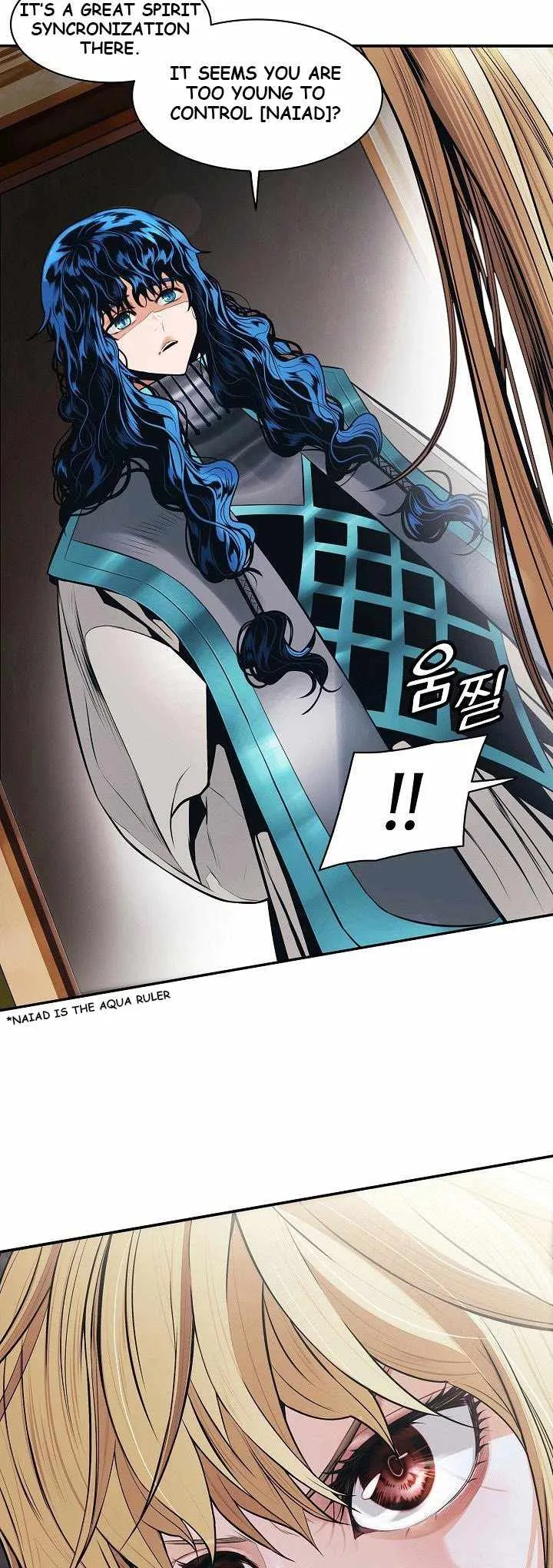 MookHyang - Dark Lady Chapter 99 page 35