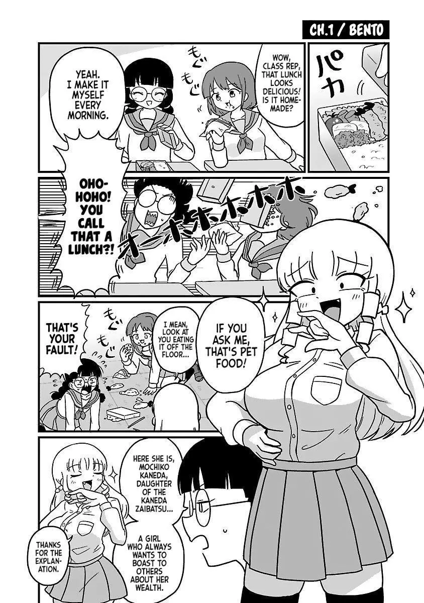 Mount Celeb Kaneda-San Chapter 1 page 1