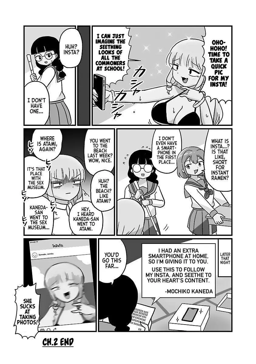 Mount Celeb Kaneda-San Chapter 2 page 2