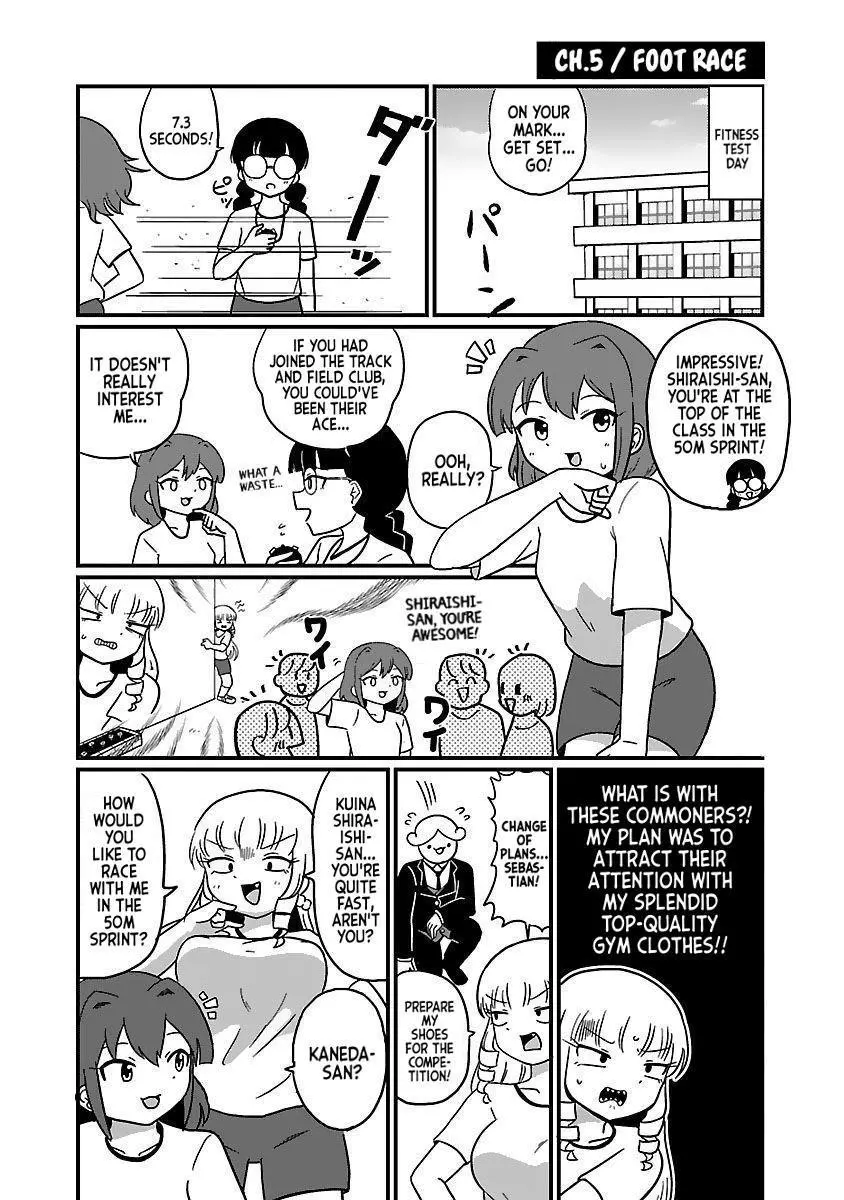 Mount Celeb Kaneda-San Chapter 5 page 1