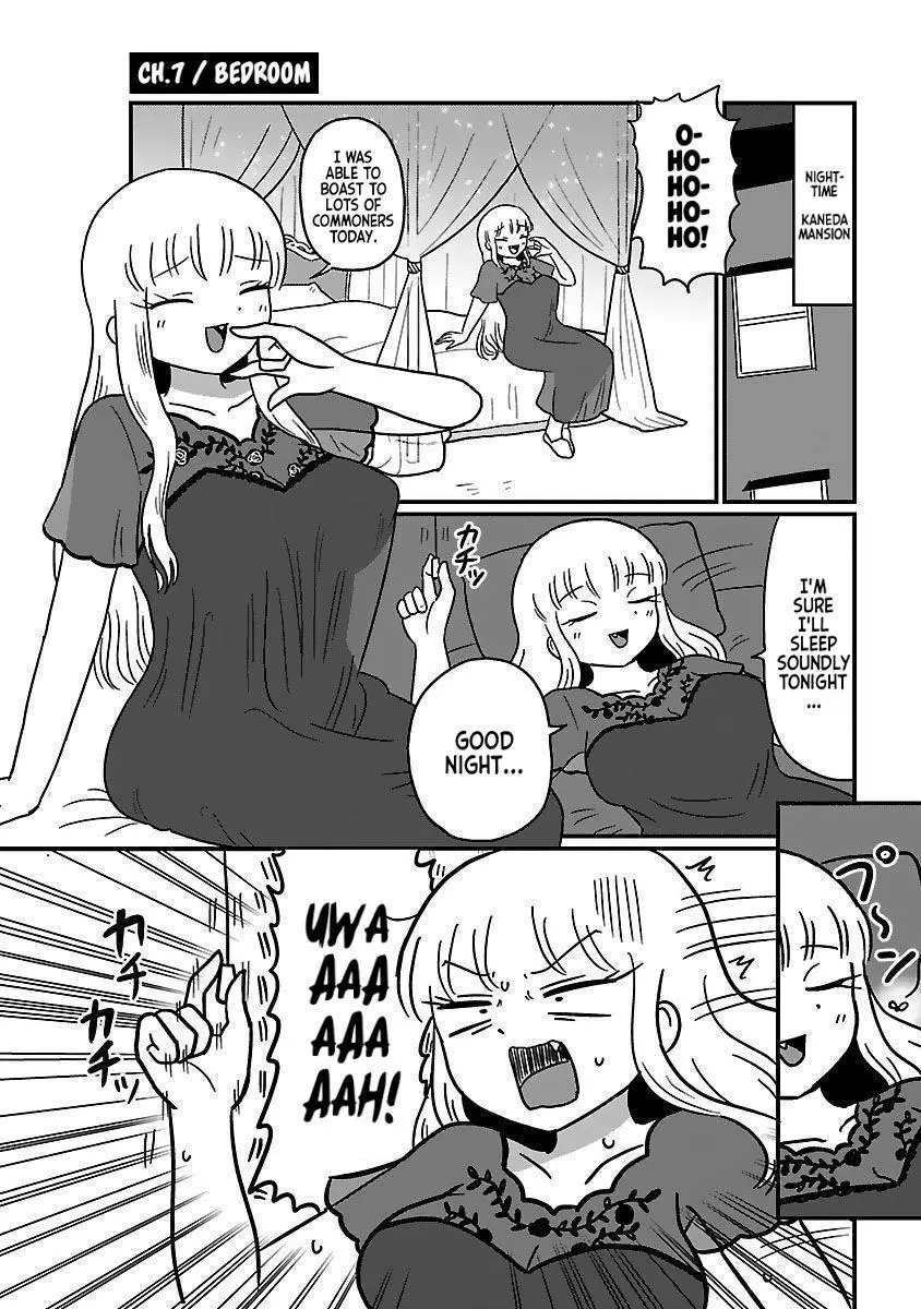 Mount Celeb Kaneda-San Chapter 7 page 1