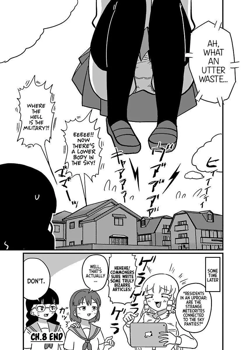 Mount Celeb Kaneda-San Chapter 8 page 4