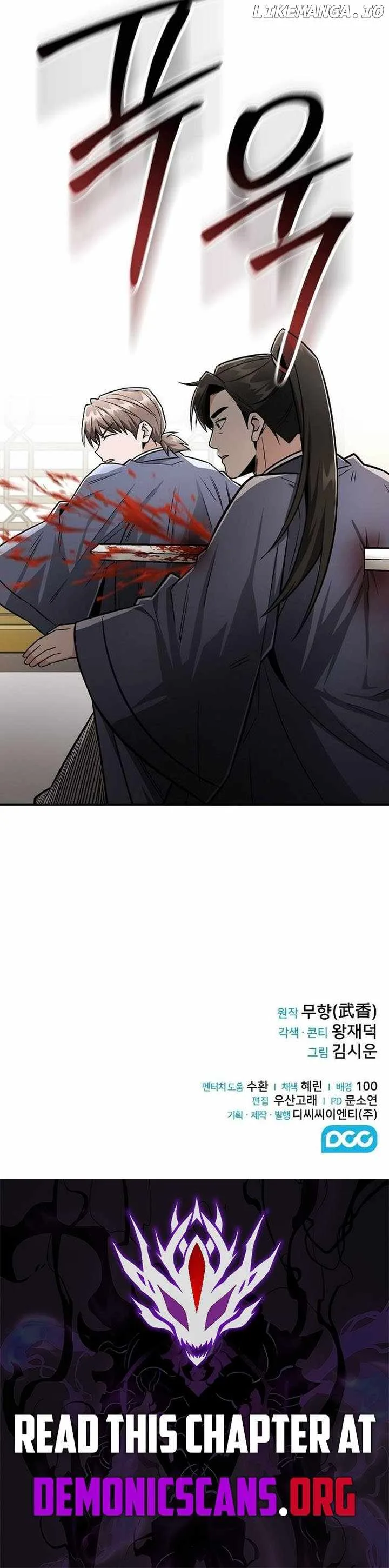 Mount Hua Sect's Genius Phantom Swordsman Chapter 28 page 13