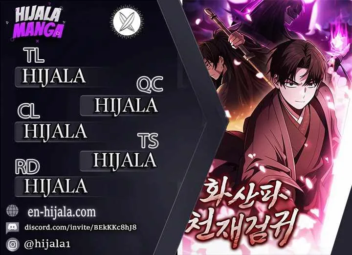 Mount Hua Sect's Genius Phantom Swordsman Chapter 35 page 1