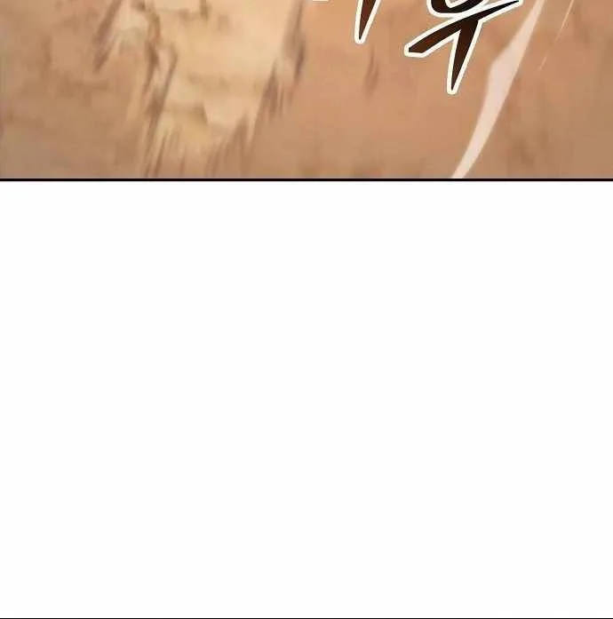 Mount Hua Sect's Genius Phantom Swordsman Chapter 35 page 70