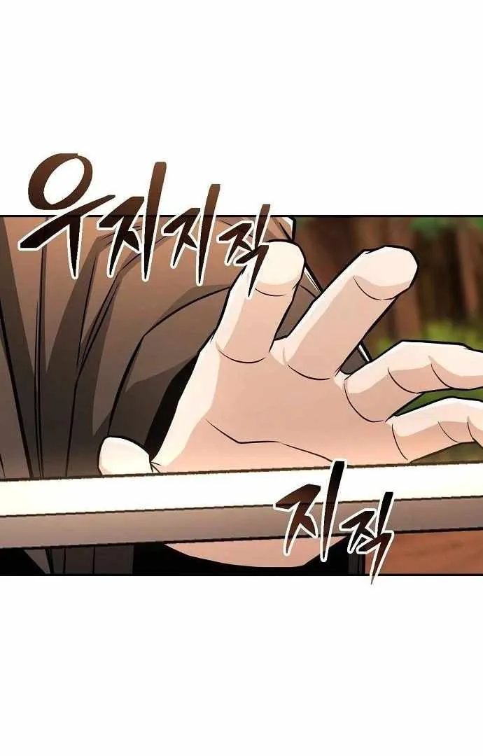 Mount Hua Sect's Genius Phantom Swordsman Chapter 35 page 127