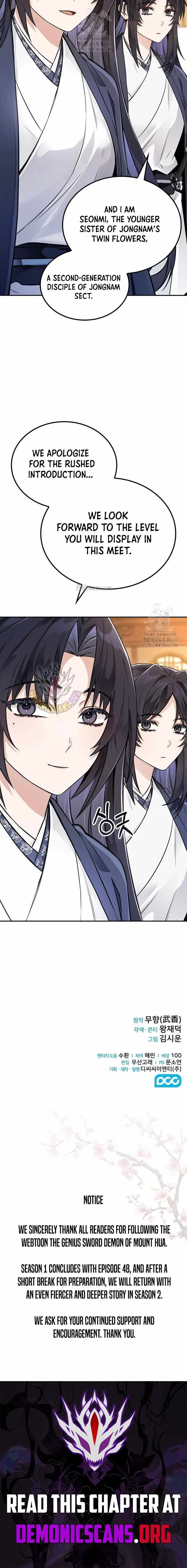 Mount Hua Sect's Genius Phantom Swordsman Chapter 48 page 13
