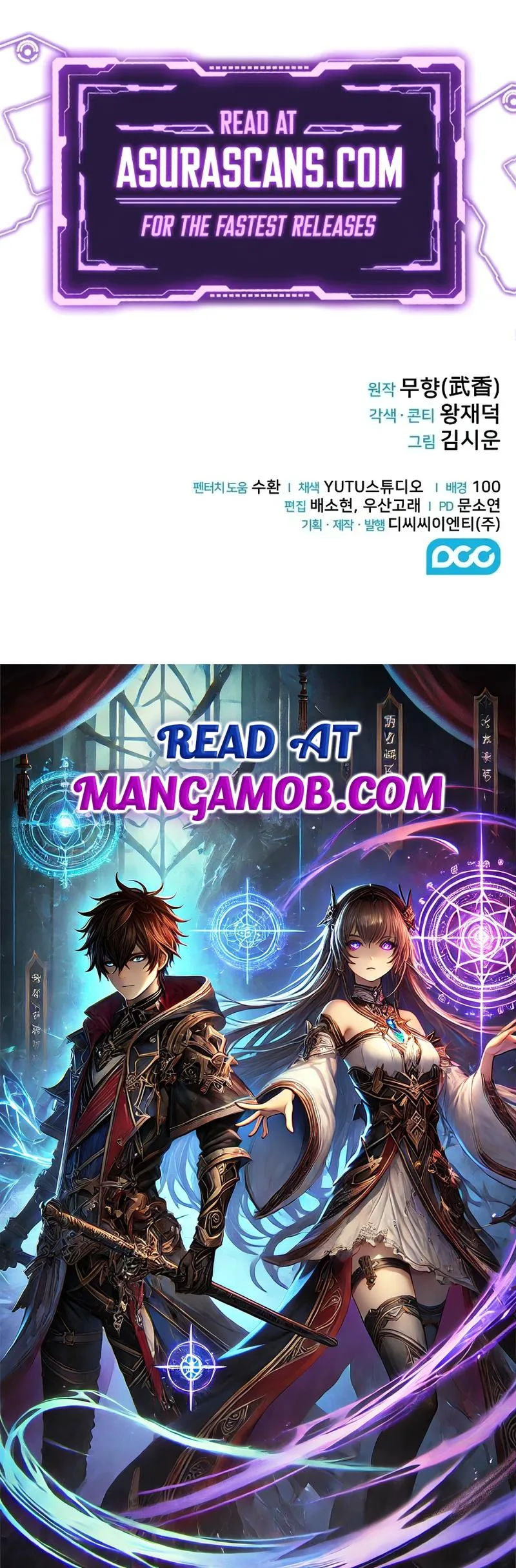 Mount Hua Sect's Genius Phantom Swordsman Chapter 6 page 13
