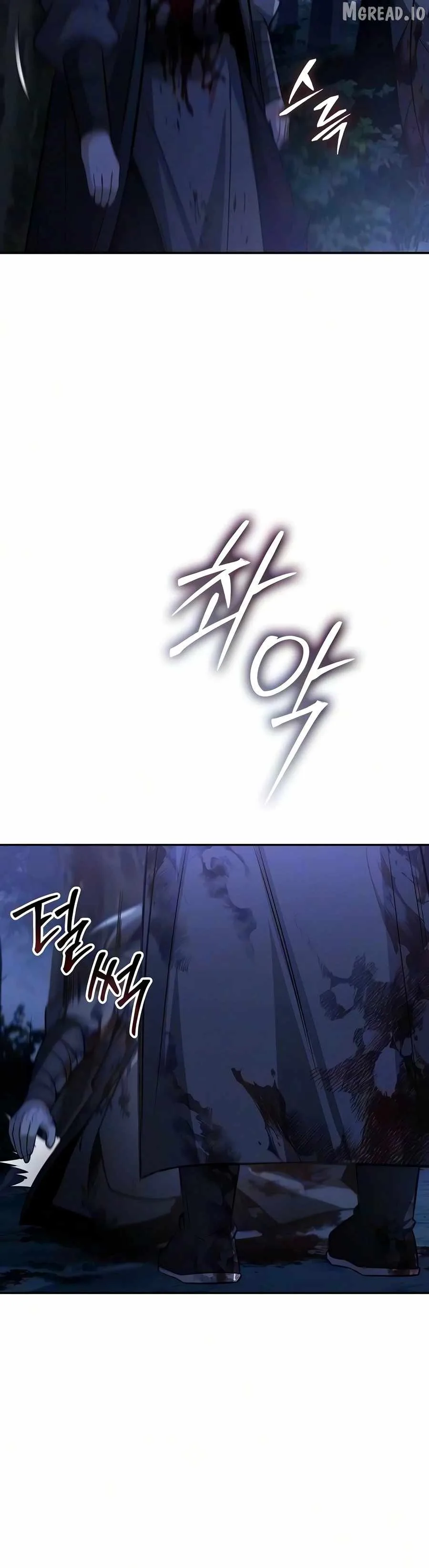 Mount Hua Sect's Genius Phantom Swordsman Chapter 66 page 15