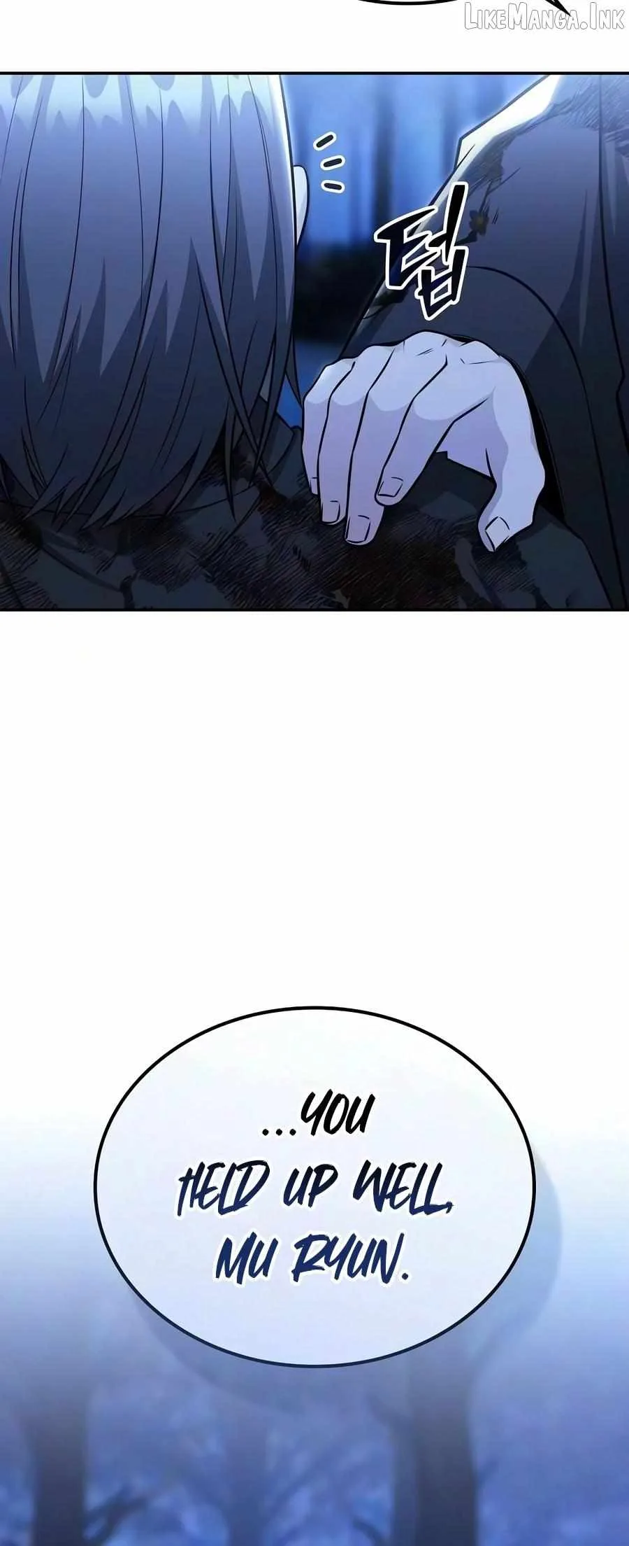 Mount Hua Sect's Genius Phantom Swordsman Chapter 70 page 5