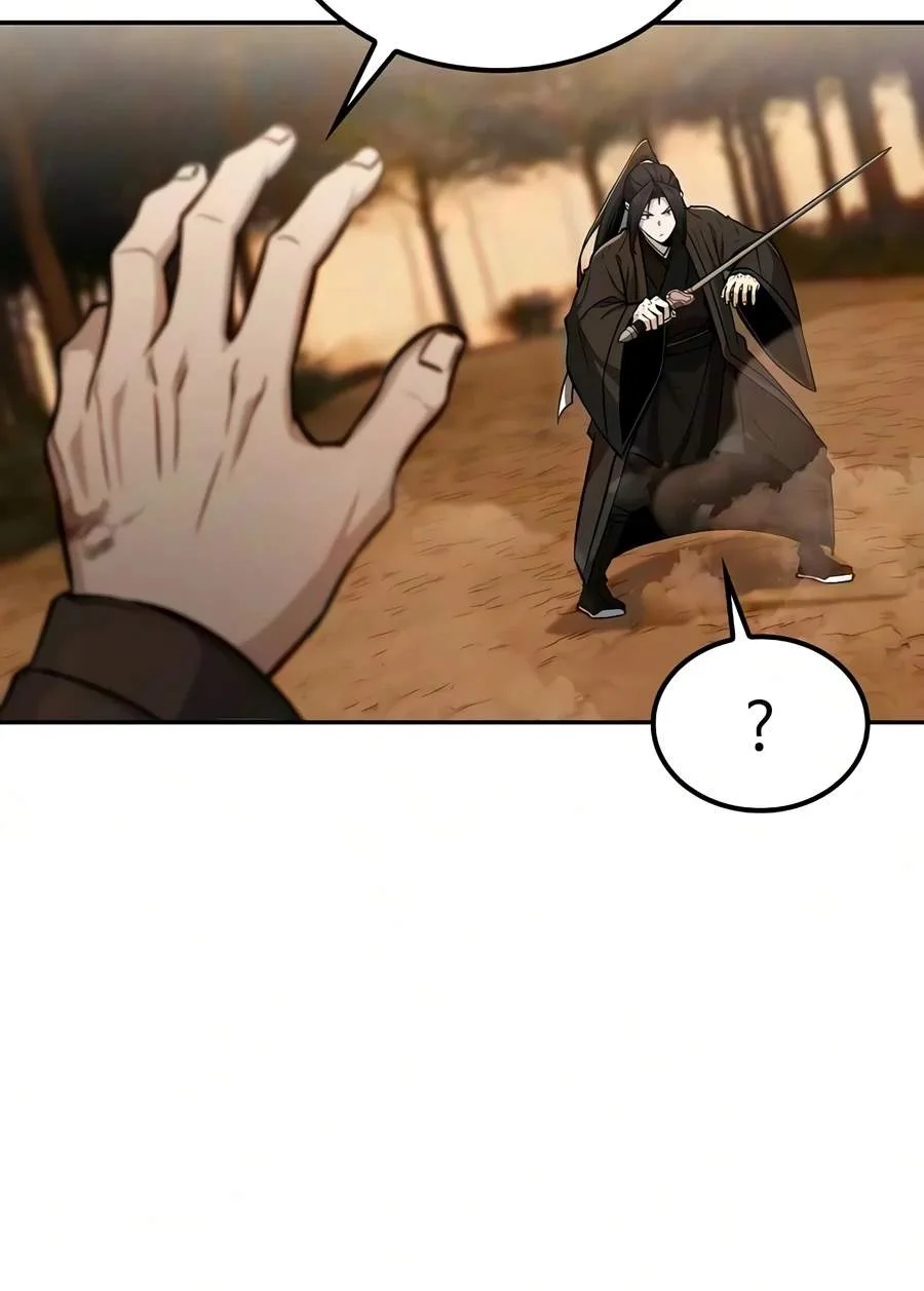 Mount Hua Sect's Genius Phantom Swordsman Chapter 72 page 15