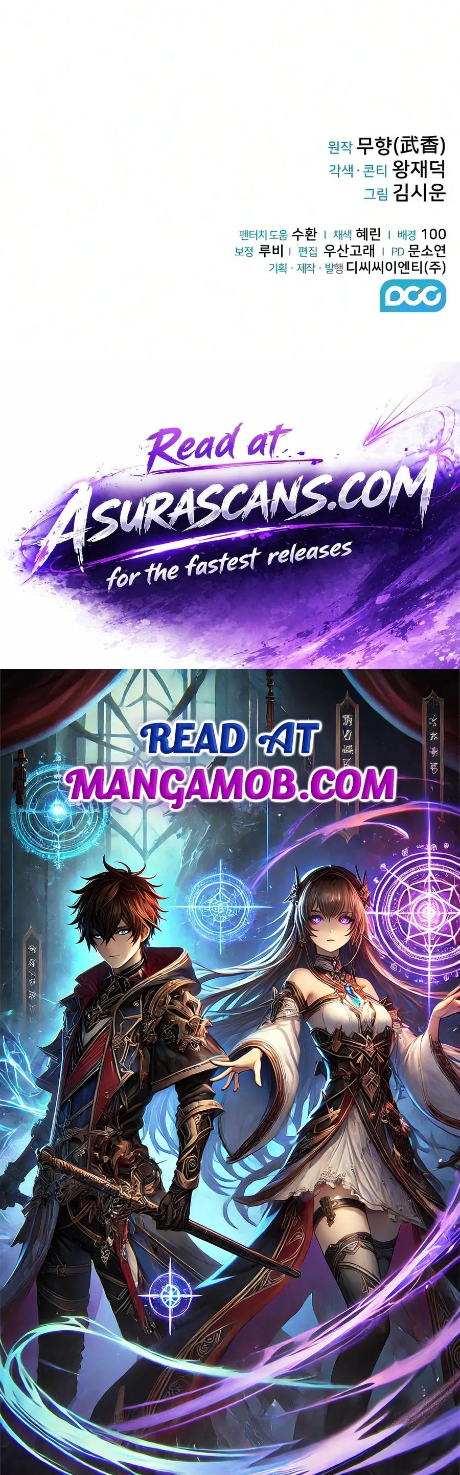 Mount Hua Sect's Genius Phantom Swordsman Chapter 75 page 20