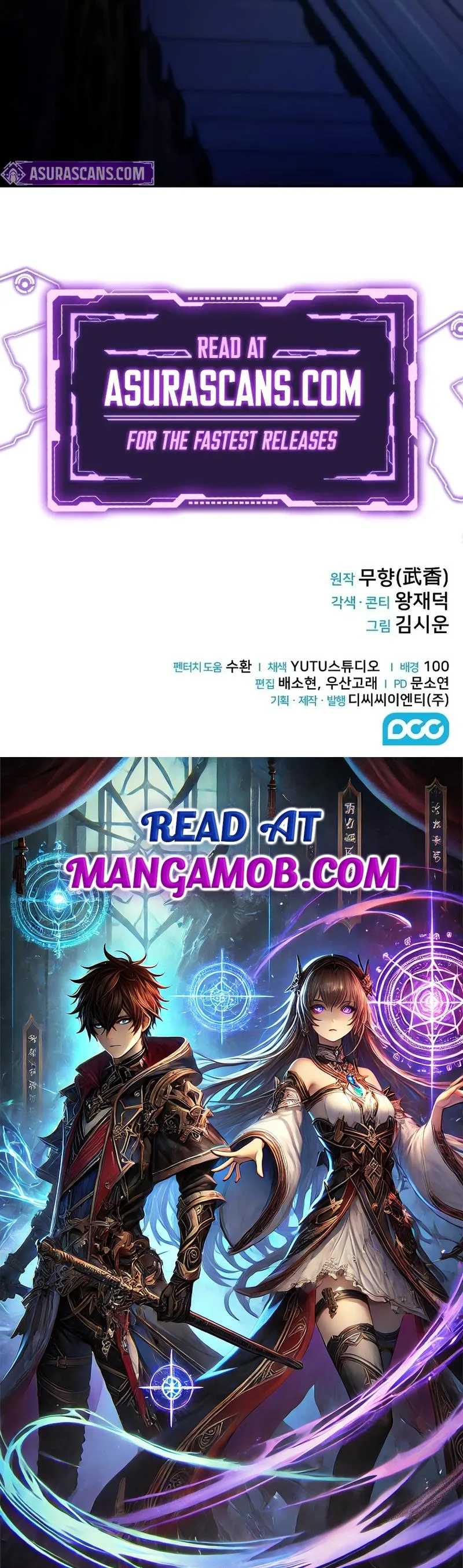 Mount Hua Sect's Genius Phantom Swordsman Chapter 8 page 12