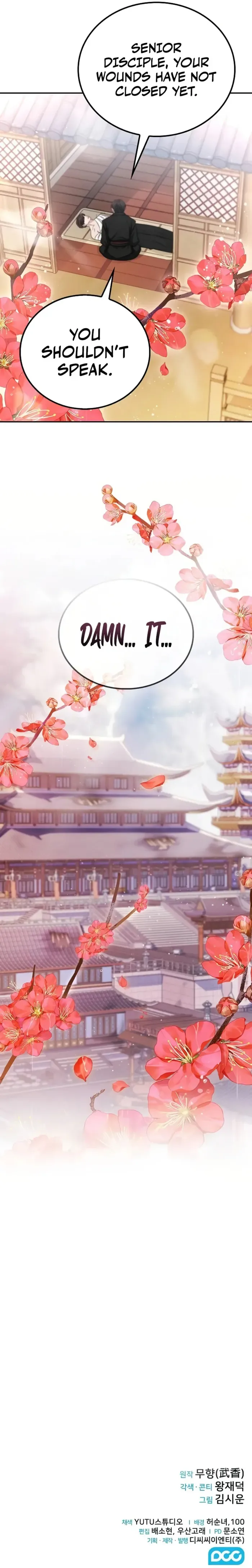 Mount Hua Sect’s Genius Phantom Swordsman Chapter 1 page 16