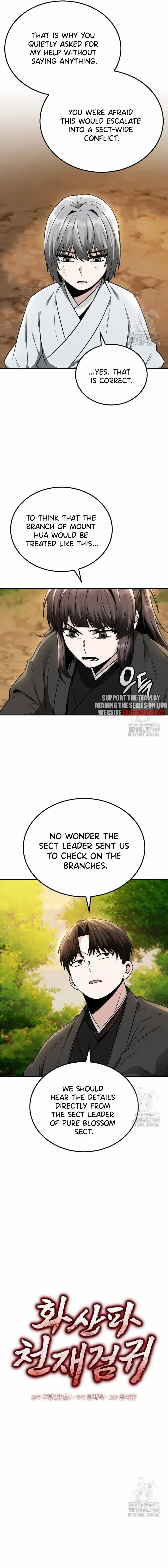 Mount Hua Sect’s Genius Phantom Swordsman Chapter 18.1 page 8