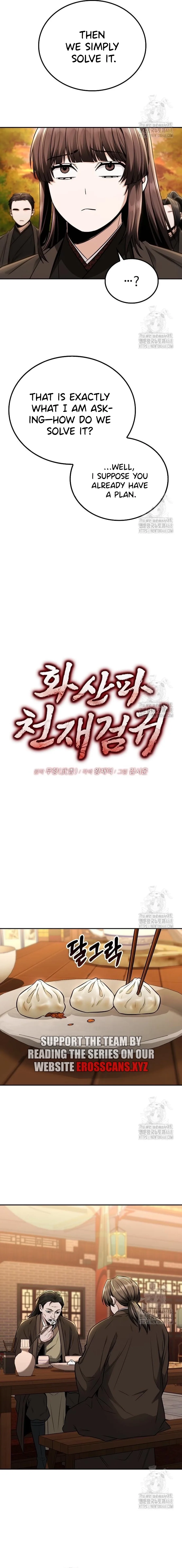 Mount Hua Sect’s Genius Phantom Swordsman Chapter 19.1 page 5