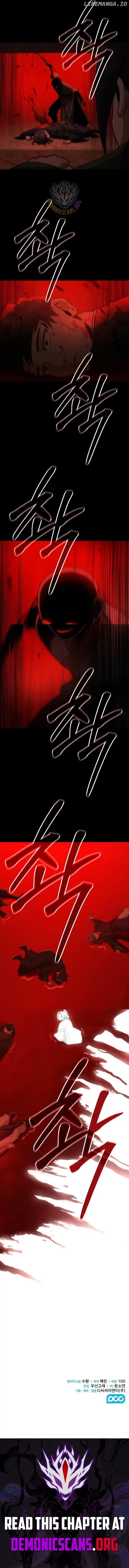 Mount Hua Sect’s Genius Phantom Swordsman Chapter 30 page 15
