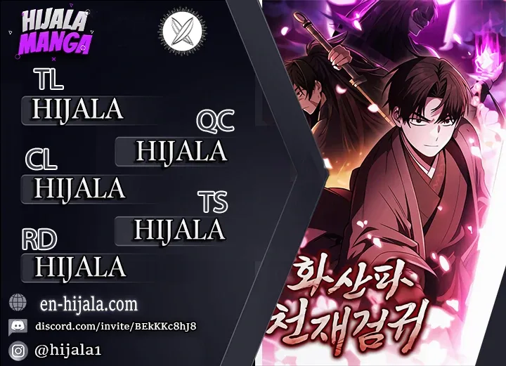 Mount Hua Sect’s Genius Phantom Swordsman Chapter 35 page 1