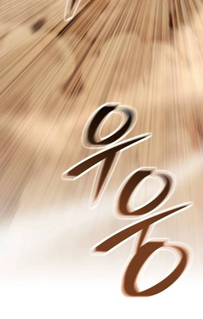 Mount Hua Sect’s Genius Phantom Swordsman Chapter 35 page 66