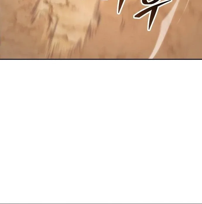 Mount Hua Sect’s Genius Phantom Swordsman Chapter 35 page 70
