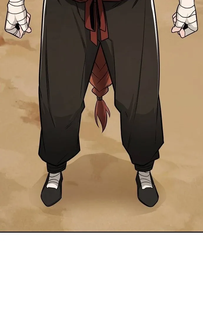 Mount Hua Sect’s Genius Phantom Swordsman Chapter 35 page 85
