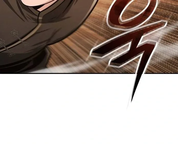Mount Hua Sect’s Genius Phantom Swordsman Chapter 35 page 121